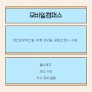 금융 재테크 이미지