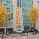 온유한 요양원 | 인천요양원 추천 편안하게 생활할 수 있는 온유한요양원
