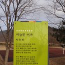 동명고등학교 이미지