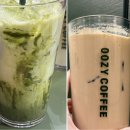 내가좋아하는 | [산본 카페] 내가 좋아하는 우지커피 후기｜딥카페라떼랑 말차라떼