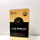 맥주효모비오틴 휴온정 숱짱판맥오틴 맥주효모비오틴5000 먹은 후기