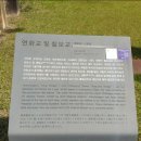천보로(중로1-24호선) | 불국사 석굴암 어린이날 방문 어린이 무료입장