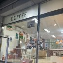 오구다방