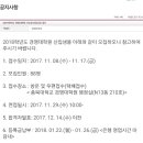 충북대학교 대학원 이미지