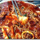 정아구찜 이미지