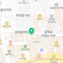이영란스킨케어