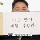 새말로김치찌개삼겹살 이미지