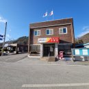 신덕면사무소 이미지