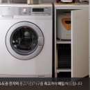 강서재활용센터 네이버블로그