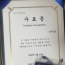 유튜브크리에이터 도전하기 | 대한민국 축제엑스포 3일차 후기 | 마지막 날, 그리고 3일간의 기록
