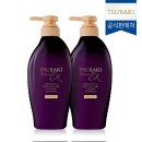 헤어앤케어 쇼핑하우