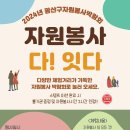 첨단LC타워 앞 이미지