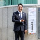 우만2동행정복지센터 이미지