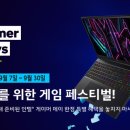 헬리오스 이미지