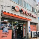 경원식당 이미지