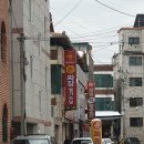중앙3길 이미지