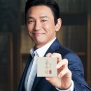 익수제약 익수공진단 만성피로 효과와 내돈내산 후기 가격 부작용 리뷰