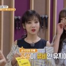 유비