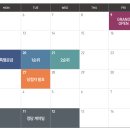 광주월산초등학교 이미지