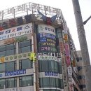 오조산공원로 이미지