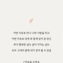 바른모바일 - 천안시 서북구 두정상가6길 9 | 바른모바일