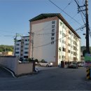 삼보로얄맨션 이미지