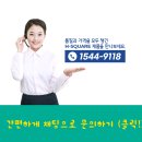 6-210 TS 이미지