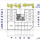 이메디컬타워 이미지
