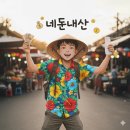 해시호텔 | [베트남여행]3박 후기:) 프리미어 레지던스 푸꾸옥 리조트 조식 수영장 호텔 정보