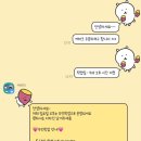 에피티 | 남악 에피티 | 내돈내산, 남악 케이크, 남악 레터링 케이크