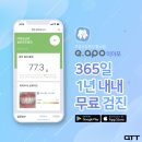 토탈티덴탈 네이버블로그