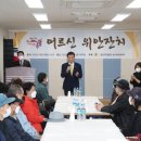 창신제3동 주민센터 네이버블로그