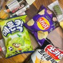 에르타포레(erta foret)