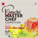 상수축산 이미지