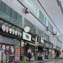 매일상회 | 천안 위스키 와인 성지, 두정동 주류상회Be 내돈내산 후기