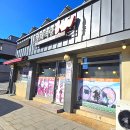 창대목장 이미지