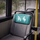 직장인퇴근길A 이미지