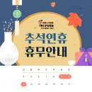 레푸스 구로점 이미지