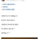 하영농수산