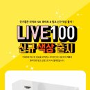 화이트피씨방 이미지