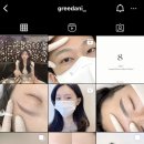 눈썹함다 이미지