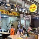 만냥족발 이미지