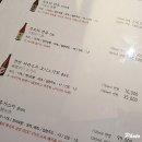 조리인