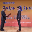 경진수산 이미지