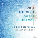 더모스트(THE MOST) 이미지