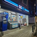 GS25 장위사거리점 이미지