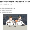 거명공인중개사사무소 이미지
