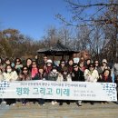작전서운동 이미지