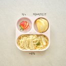 반달떡갈비 이미지