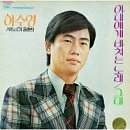 세상목장 이미지